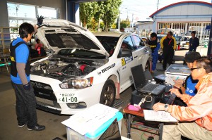 Scrutineering